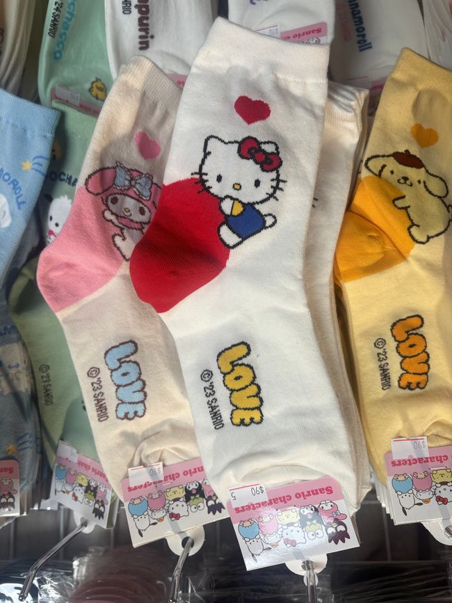 2024_Taiwan - Hello Kitty Galerie
