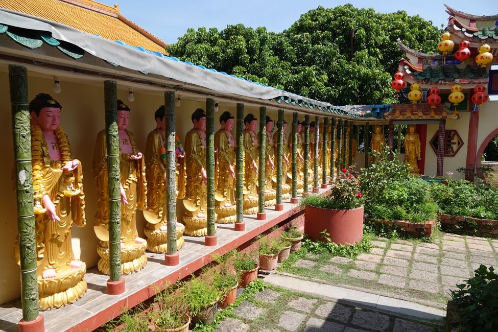 极乐寺 ....