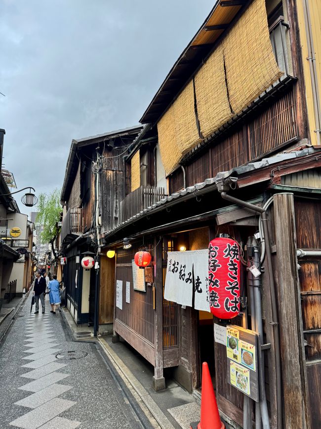 Part 8 Japan 🇯🇵 Kanazawa