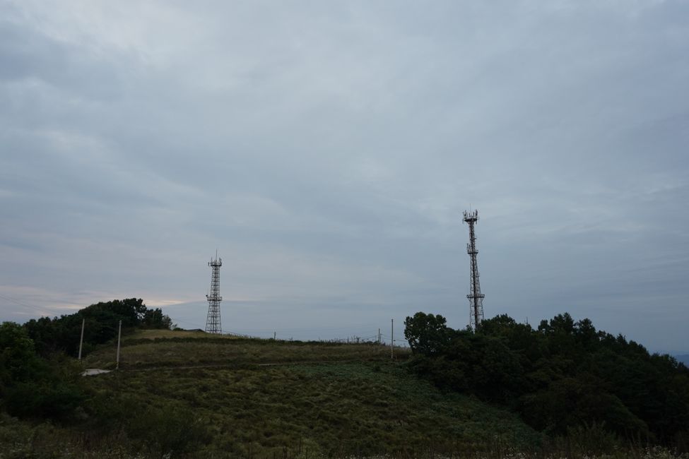 화산산성 하늘전망대