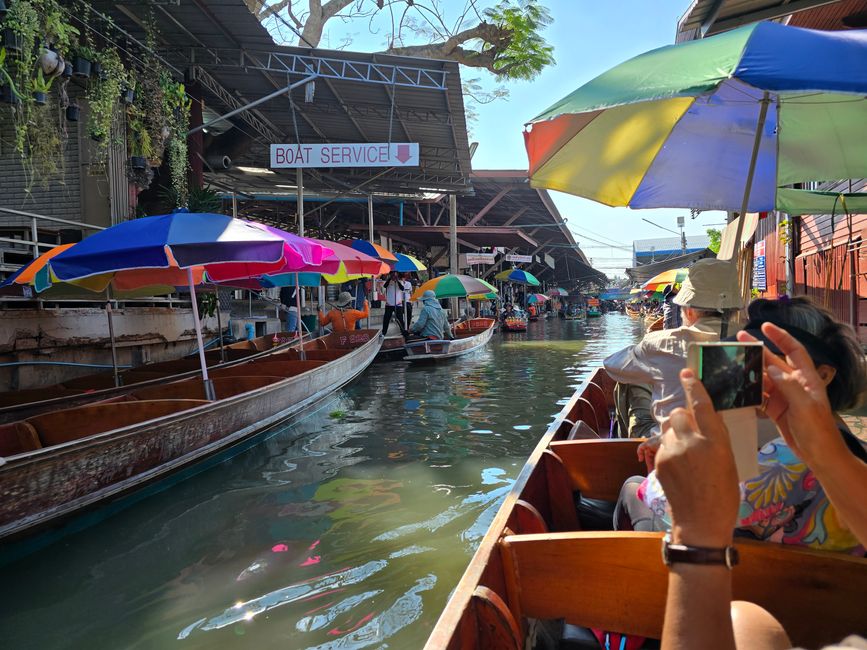 Amphawa!
