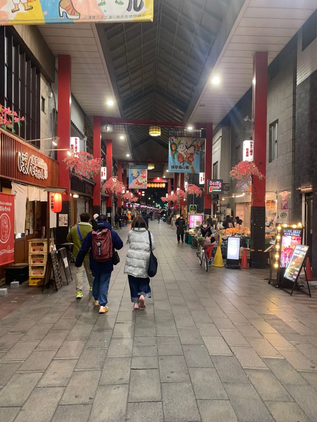 Shinjuku