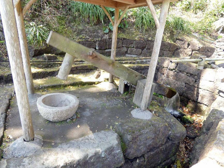 Senganen Garden (仙巌園)