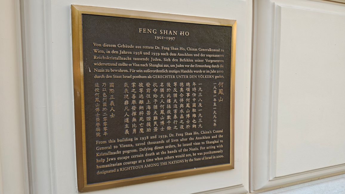Gedenktafel an Dr. Feng Shan Ho