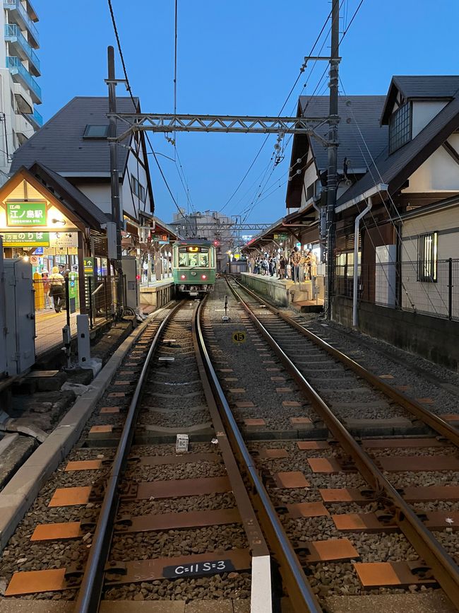 Zurück nach Hause