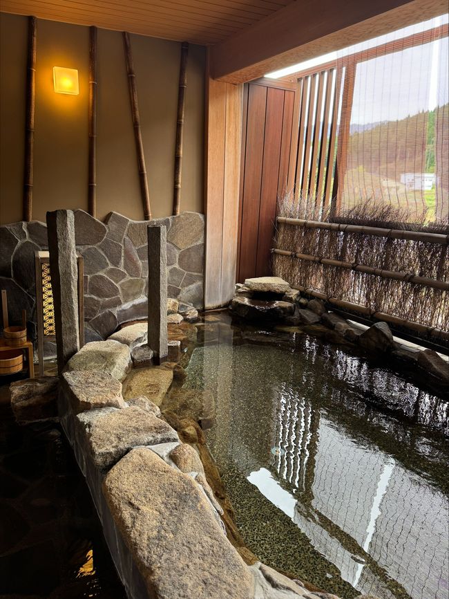 Onsen