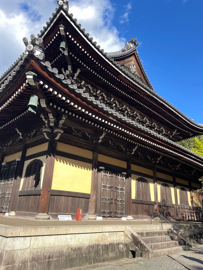 8. Chapter:
Blessed sitting through Kyoto