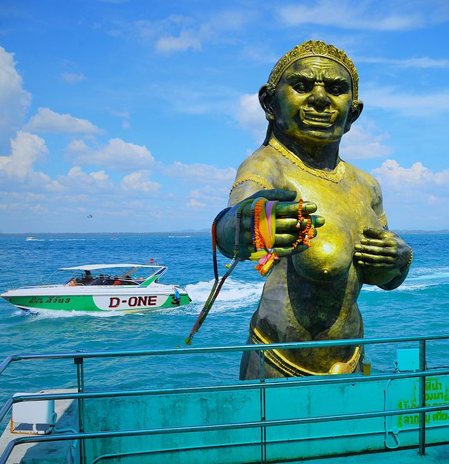 海洋女巨人