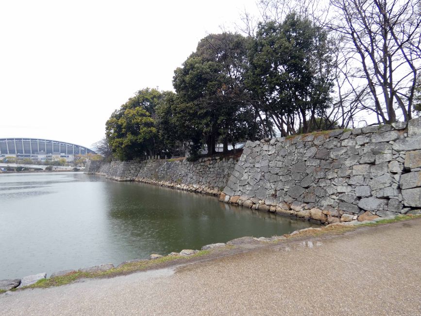 Castello di Hiroshima 