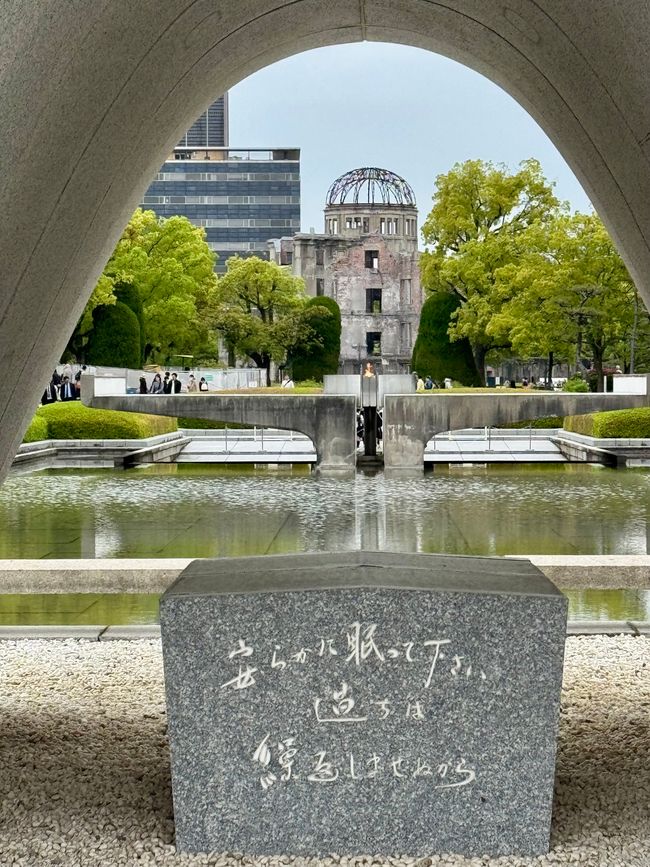 Part 9 Japan 🇯🇵 Osaka