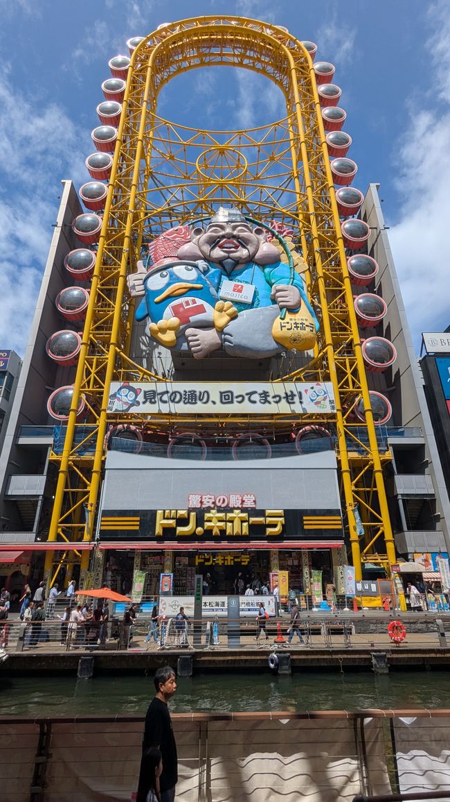 Osaka