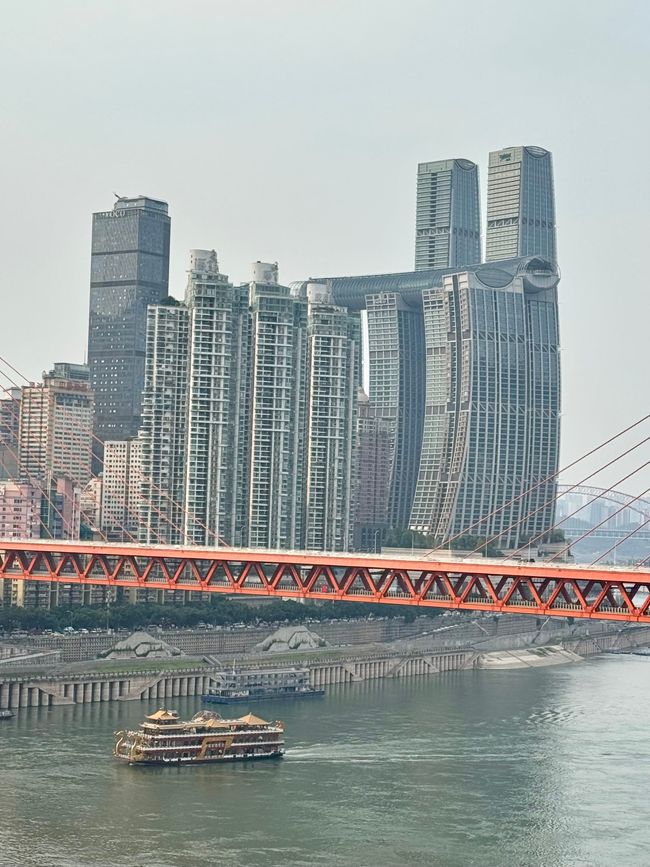 With the Bullet Trains 🚅
CHINA 🇨🇳 & JAPAN 🇯🇵 Discovering      
Part 3: Chongqing