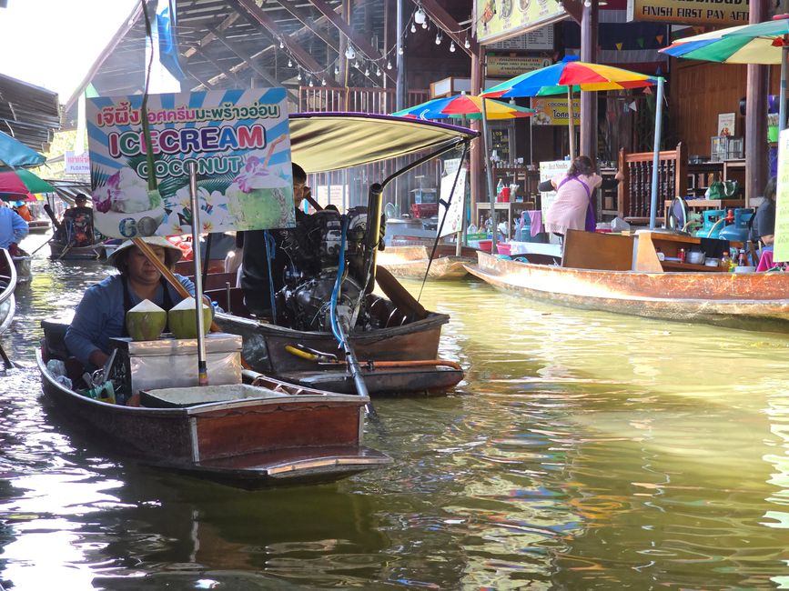 Amphawa!