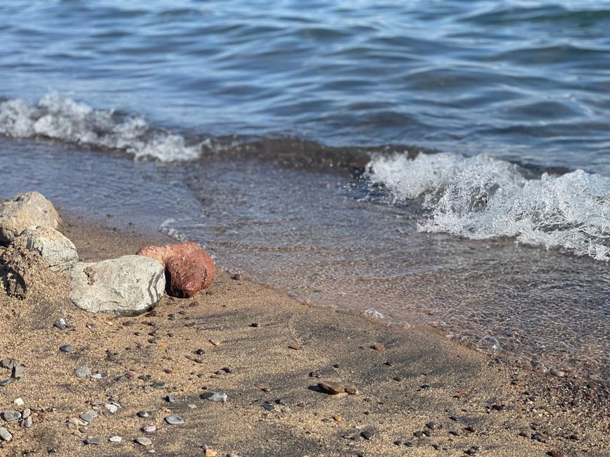 À la plage