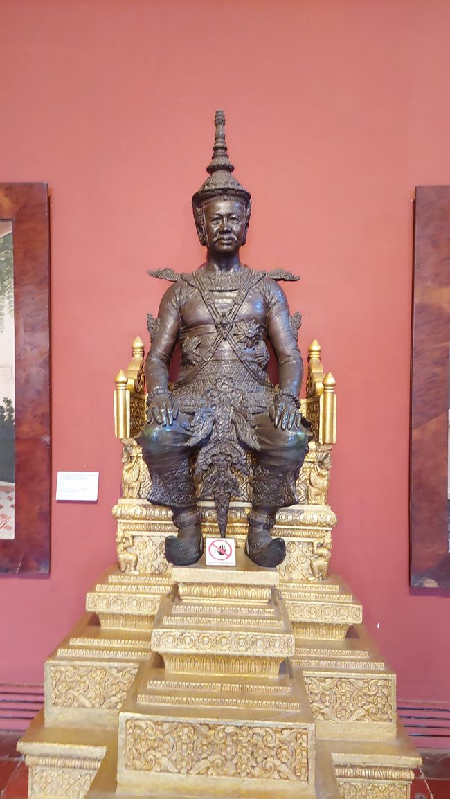 Musée national