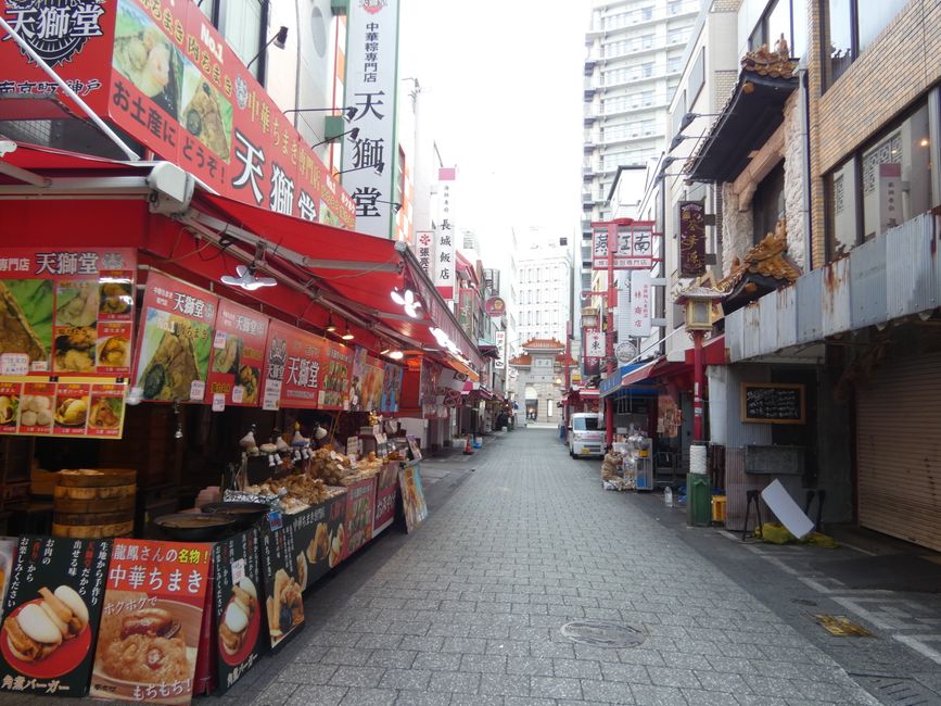 Strassenbild in Kōbe