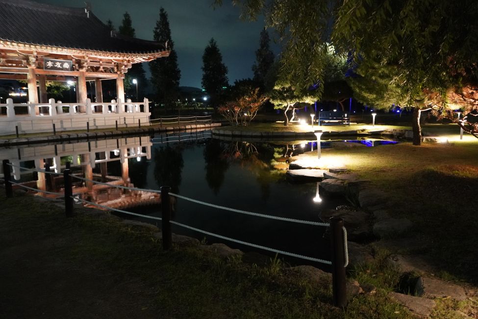 Jardín de luz