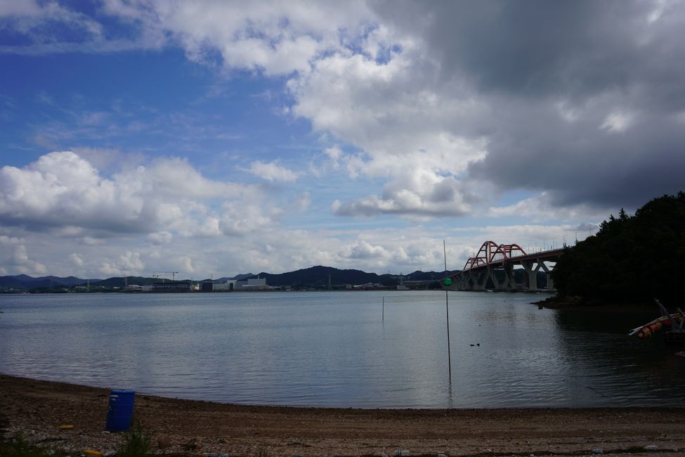Puente de Apahae
