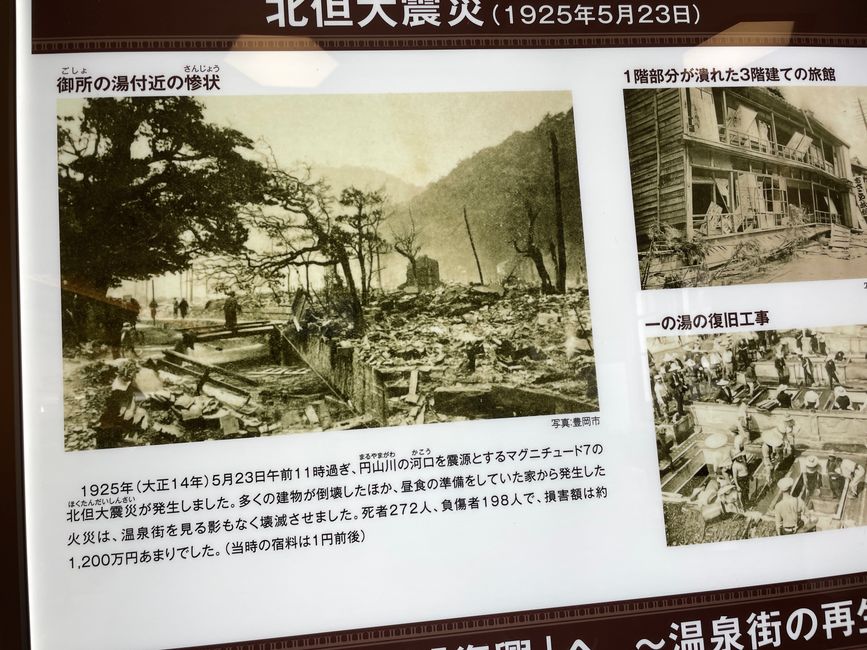 Letzte Bilder aus Kinosaki