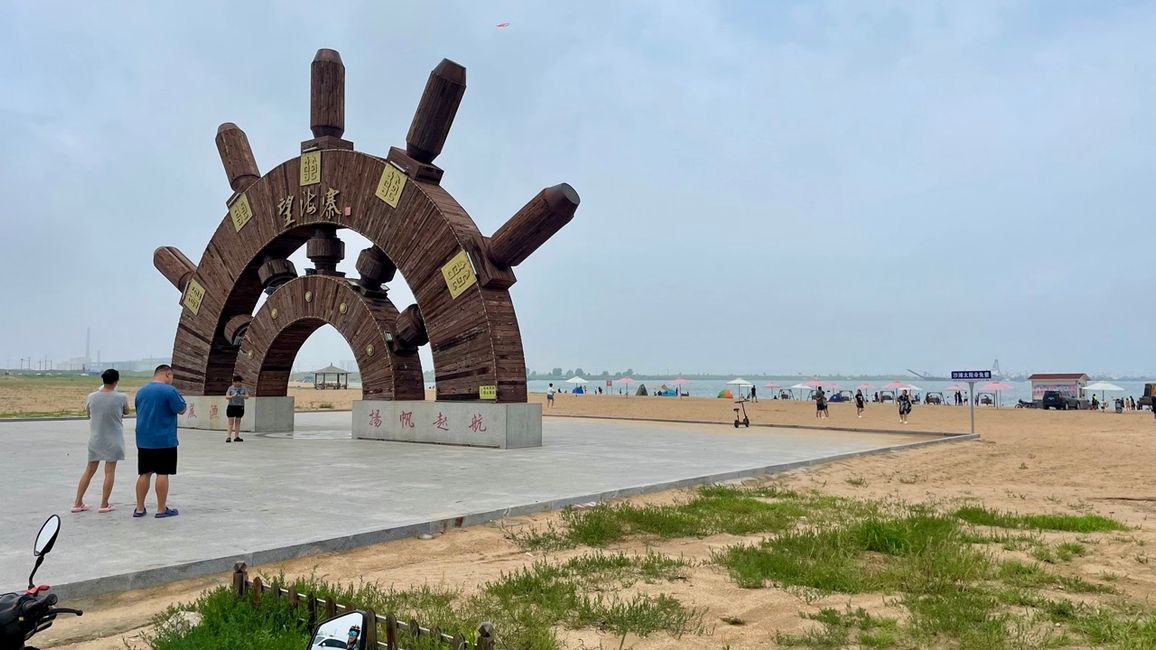 Kleiner Zwischenstopp an einem Beach