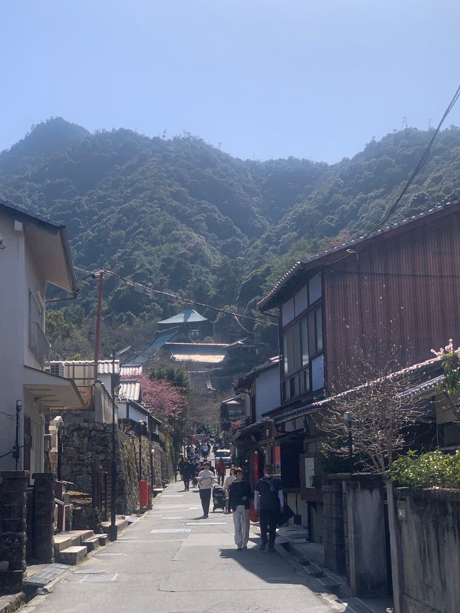 Hiroshima & Miyajima