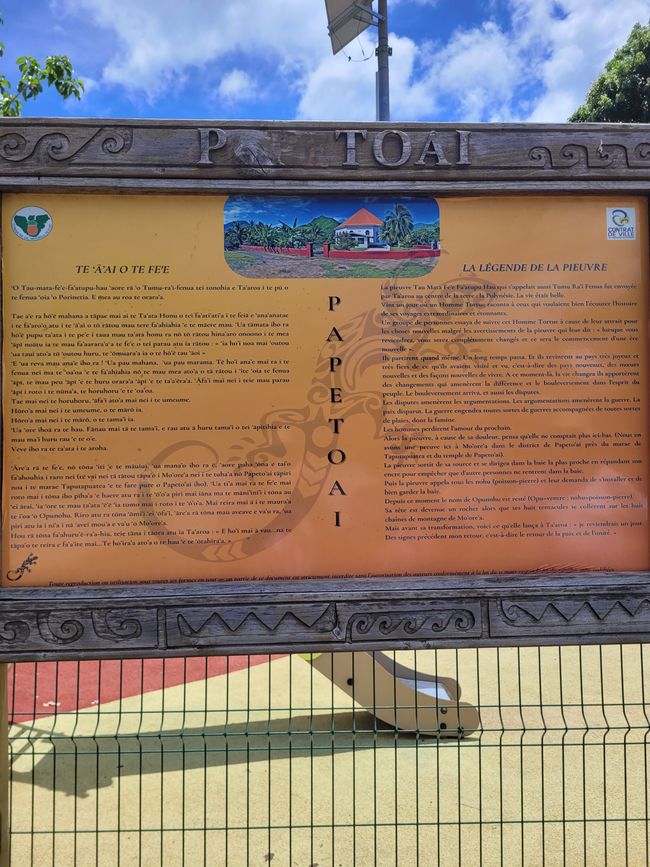 Día 67 de 175: Crucero alrededor del mundo - Moorea / Polinesia Francesa