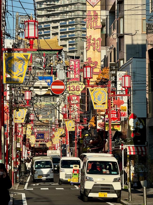 Parte 7
BENVENUTO IN GIAPPONE 🇯🇵
TOKYO