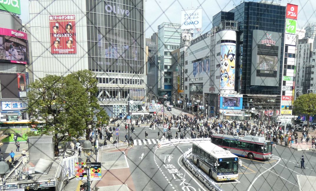 Tokyo, 16 mars 2026