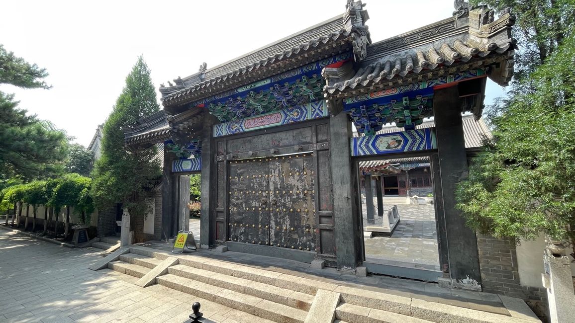 Former residence of General Yuan Chonghuan...