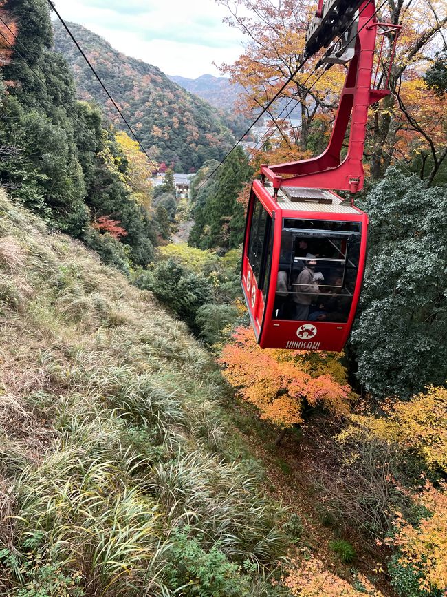 27. Capitolo: Ho trovato il mio villaggio giapponese: Kinosaki