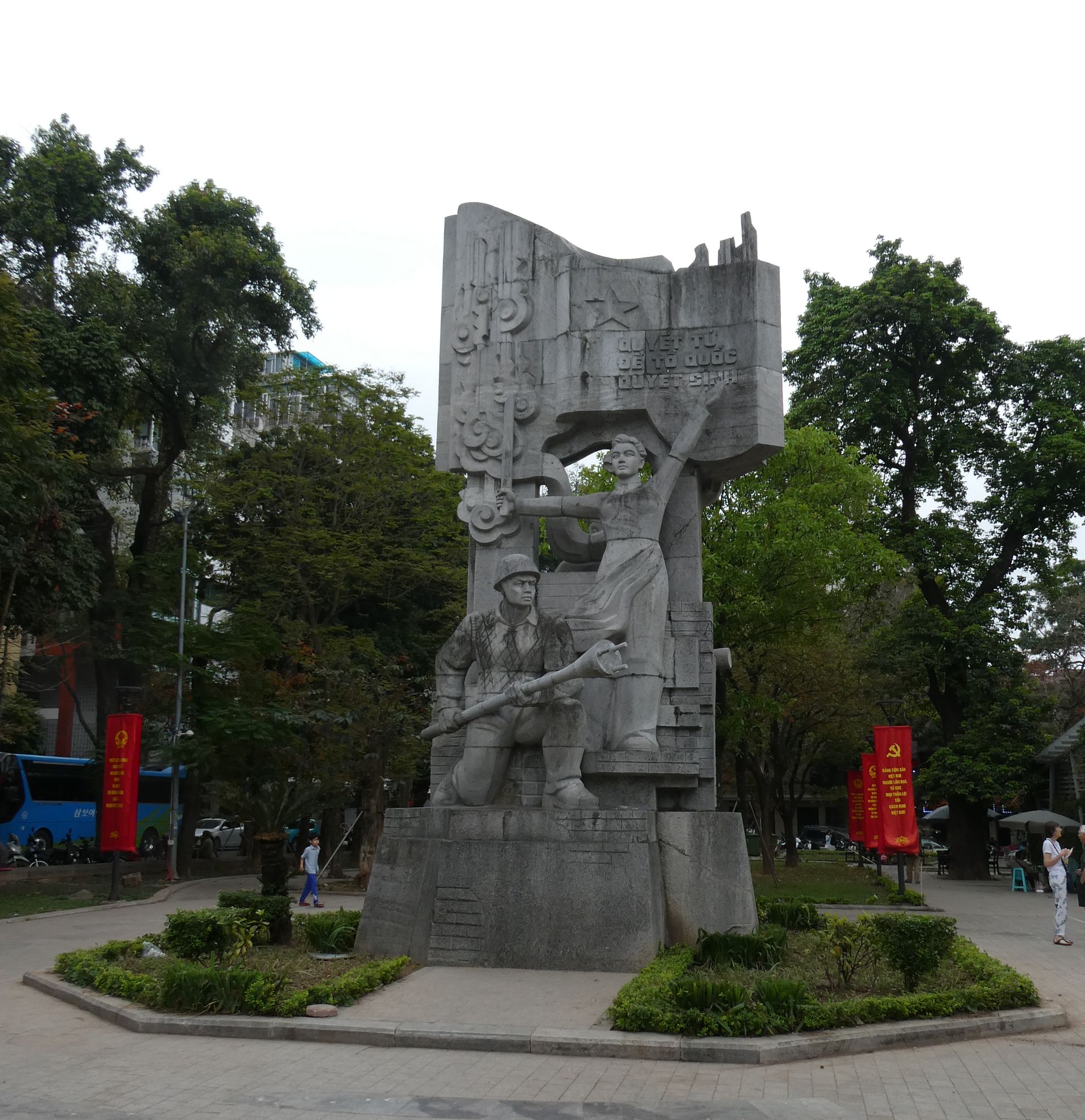 Artefacto del socialismo