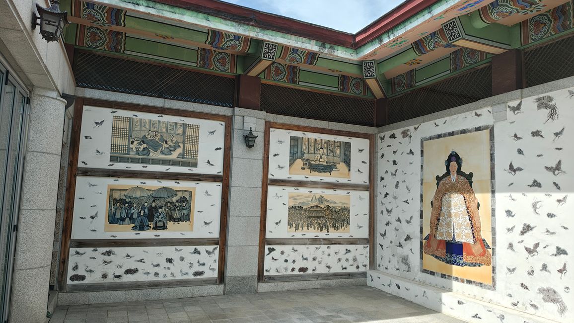 Memorial Hall