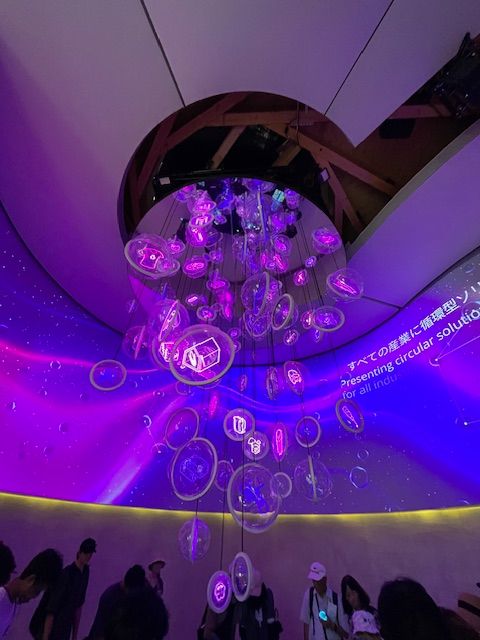 Expo 2025 Osaka