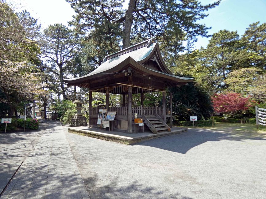Shimizu, 12. April 2026