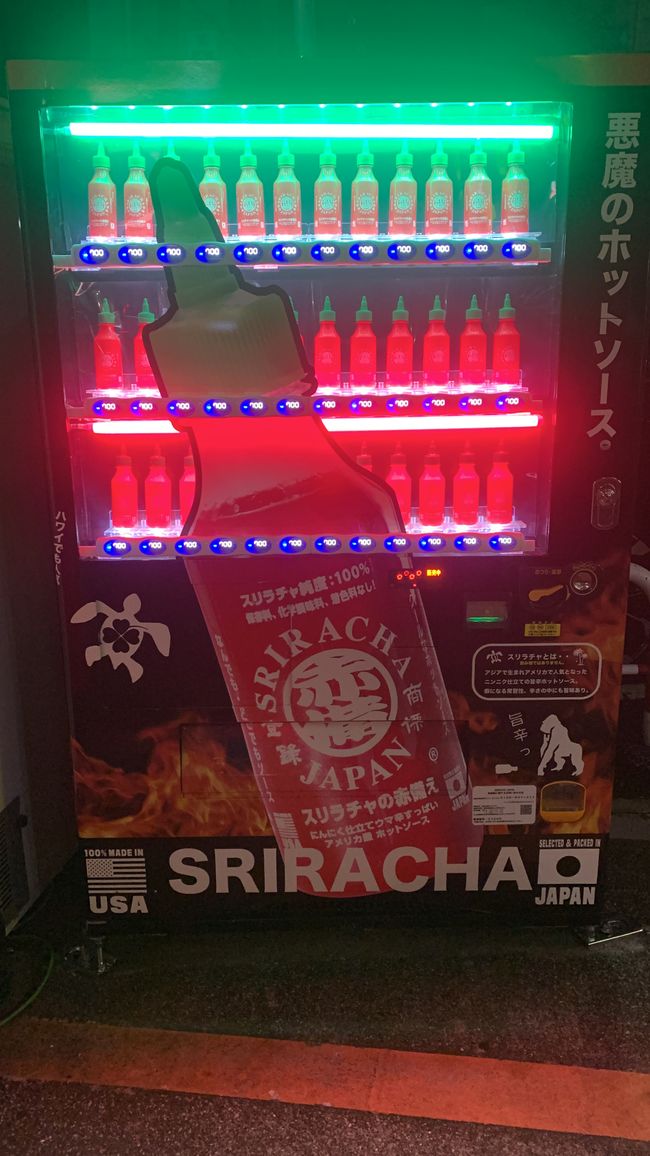 Osaka