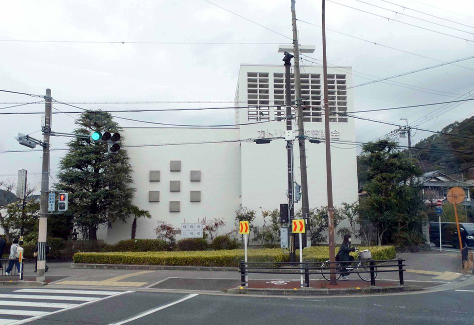 Katholische Kirche gespendet von einem Hauptaktionär von J.P. Morgan, der eine jap. Frau geheiratet hat