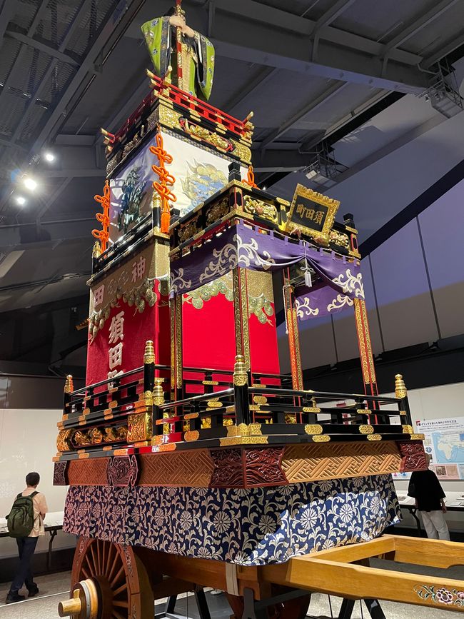 Musée Edo de Tokyo