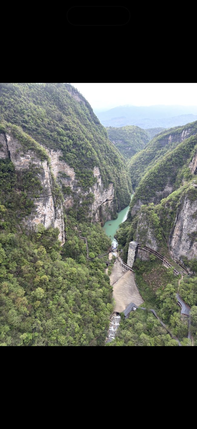 Pont en verre