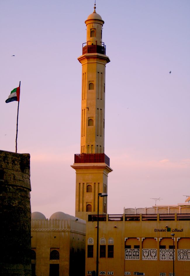 The tip of the Arabian Peninsula (1)