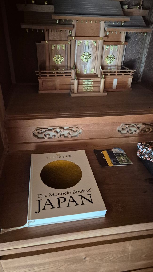 Top Unterkunft 🥰Landhaus bei shimanto auf shikoku