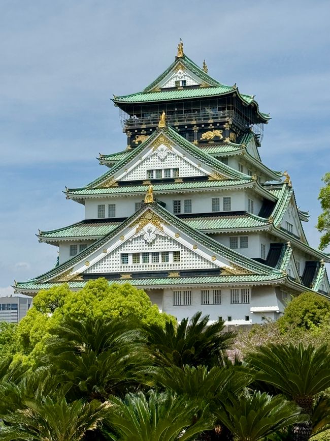 Part 9 Japan 🇯🇵 Osaka
