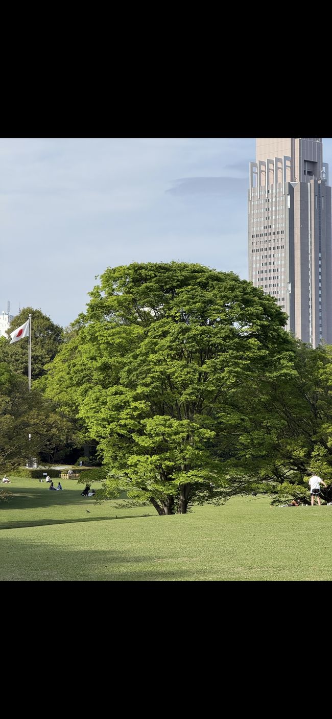 Parc