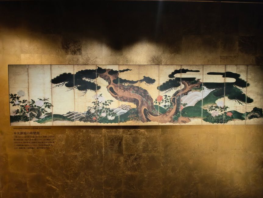 Art tel qu'il pouvait être trouvé dans le château