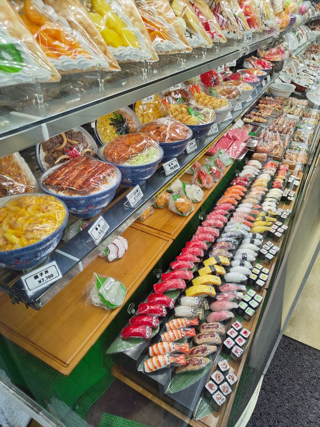 Essen aus Plastik zum Kaufen