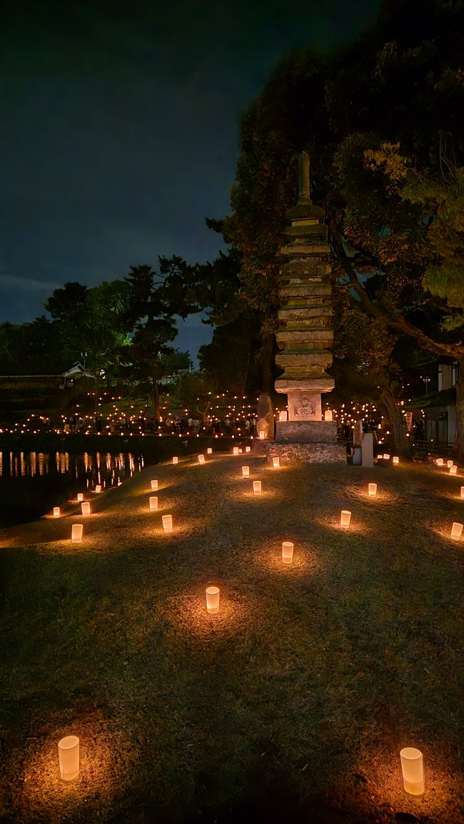 Nara Tokae Stadtfest