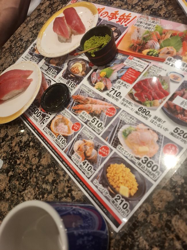 Sushi