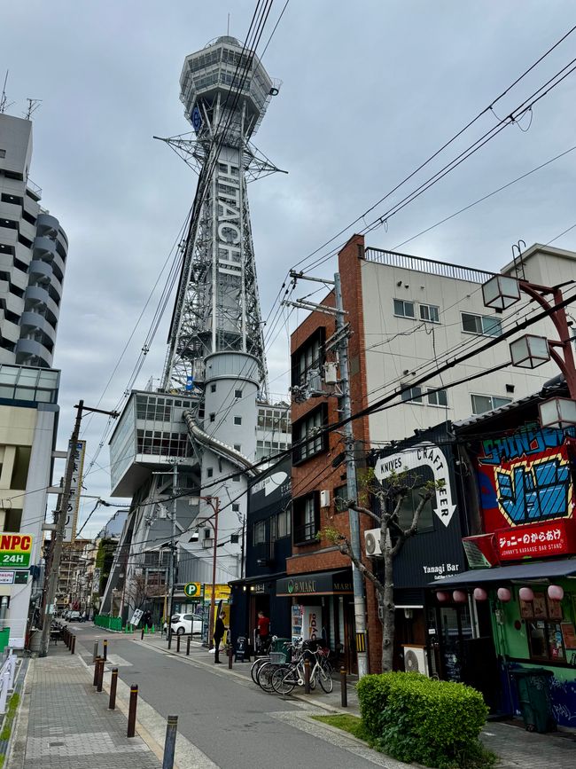 Part 9 Japan 🇯🇵 Osaka