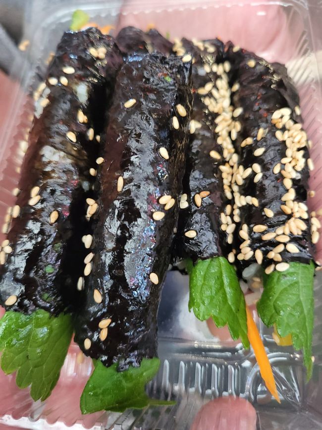 Gimbap