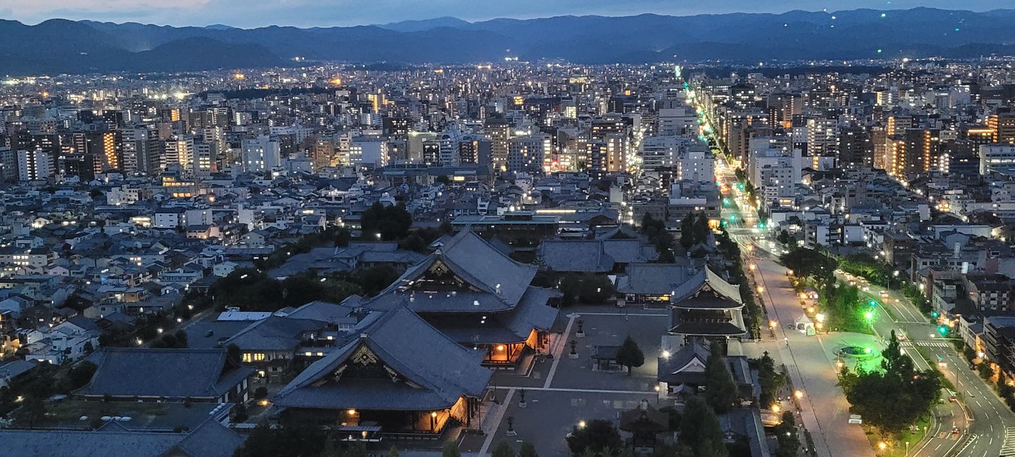 Torre de Kokyo de día