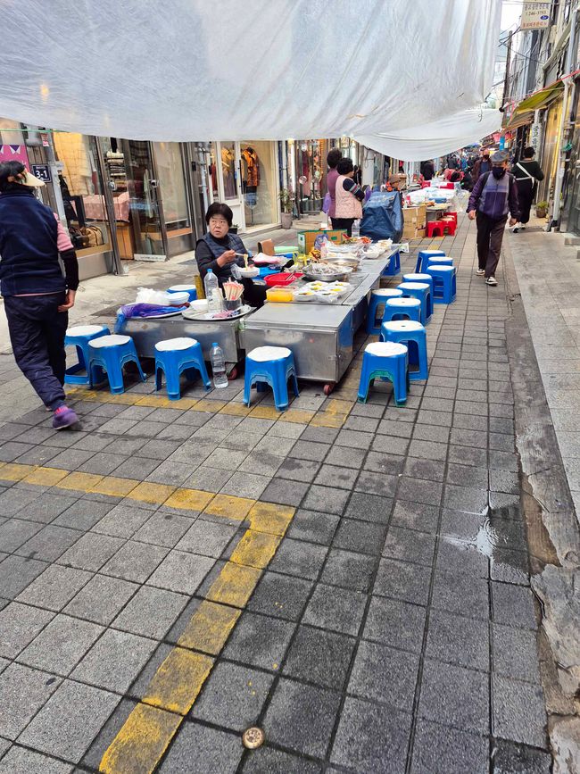Busan, 6 de abril de 2026